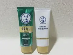 メンソレータム ハンドベール うるおいジェル＆リッチバリア 2点セットのサムネイル