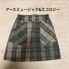 アースミュージック&エコロジー　冬　チェック　ミニスカート