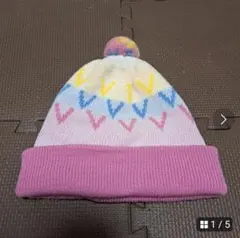 ポンポンニット帽