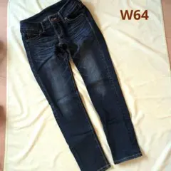 デニムジーンズ　ジーパン　ウエスト64cm