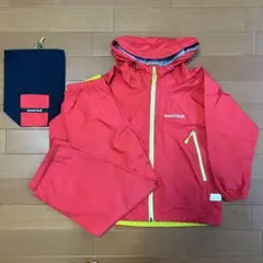 モンベル mont-bell 収納袋付きレイントレッカー ウェア上下 赤 120