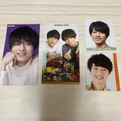 HiHi Jets 作間龍斗 デタカ 厚紙