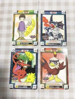デジモンアドベンチャー カードダス 4장 세트