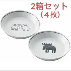 ２枚セット　モズ　MOZ カレー皿　皿　食器のサムネイル