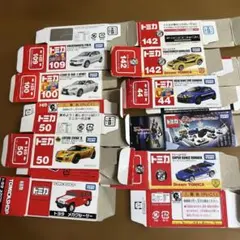 トミカ空箱15個　キズ破れあり