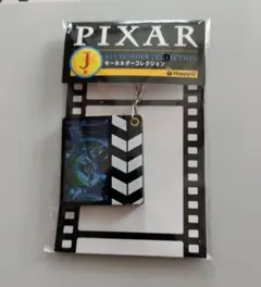 ピクサー happyくじ J賞 キーホルダーコレクション　トイ・ストーリー