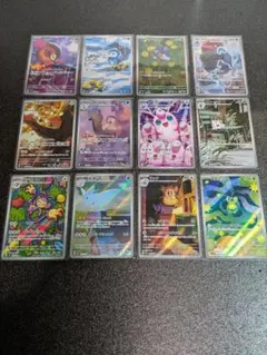 Item thumbnail for item d408aedb-ab7f-4148-a5f2-d7e764643266