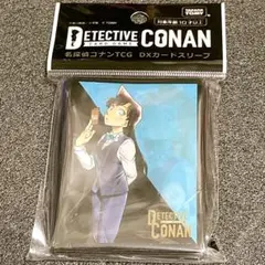 ＊新品＊ 名探偵コナン TCG カードスリーブ 毛利蘭 諸伏高明　セット