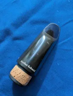 Item thumbnail for item 732c5c2e-01a6-4ad9-92a5-1229d21ddc70