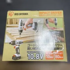 2026年最新】IRIS OHYAMA インパクトドライバーの人気アイテム - メルカリ