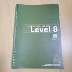 Item thumbnail for item 11312bdc-f375-4460-bce7-5520ee6eed9b