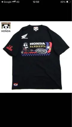 PANDIESTA ロンT 刺繍 HRC size M ブラック バイカー | Mercari