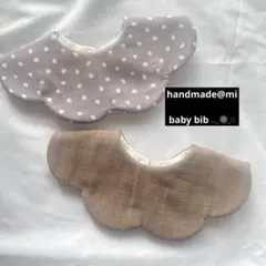 Item thumbnail for item 182c61ea-2b45-4356-a9fb-ac8f3c4710e1