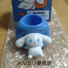 アイシナモロール デスクマスコット 印鑑スタンドA