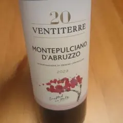 VENTITERRE Montepulciano d'Abruzzo 2023のサムネイル