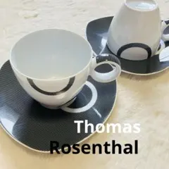 【Thomas】トーマスVARIOヴァリオ　カップ＆ソーサー ドイツ製