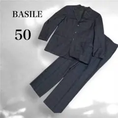 【バジーレ】イタリア製　ダークグレー系　チェック柄　ウール100% スーツ大きい