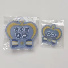 あんスタ 朔間凛月 おなまえアクリルバッジぷち おなまえアクリルキーホルダー