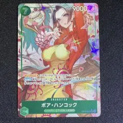ワンピースカード 決戦の刻 ボア・ハンコック SRパラレル - メルカリ