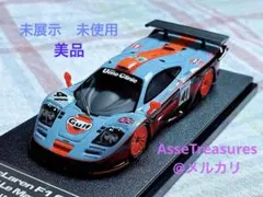 未使用 良状態 hpi 1/43 ガルフ・マクラーレンF1-GTR ル・マン仕様のサムネイル