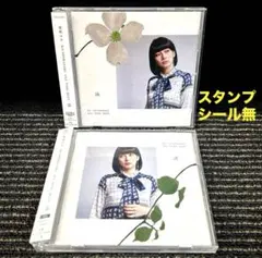 柴咲コウ/KO SHIBASAKI 20th Anniversary HINO… - メルカリ