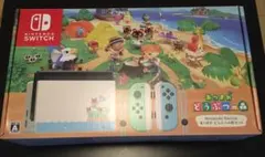 Nintendo Switch 本体 あつまれ どうぶつの森セット ソフト未使用