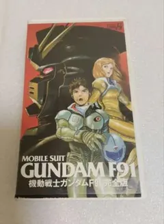 機動戦士ガンダムF91 【箱説付き・起動確認済み】SFC