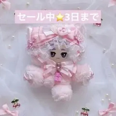 ちびぐるみ にじまる 着ぐるみ ぬい服 おすわり ねこ - メルカリ