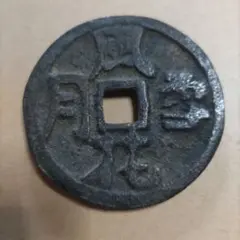 2026年最新】風花雪月 絵銭の人気アイテム - メルカリ