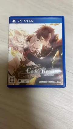 Code：Realize 〜創世の姫君〜