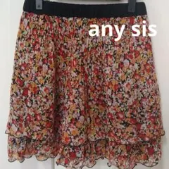 any sis☆花柄スカートのサムネイル