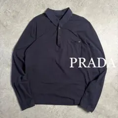 プラダ　PRADA ラバープレート ロゴ 長袖ポロシャツ L ネイビーのサムネイル