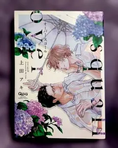 Item thumbnail for item bc2ab86e-3a83-439e-8995-6206d384c0e3