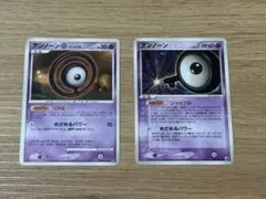 アンノーン　DPBP#243 059/106 2枚セットのサムネイル