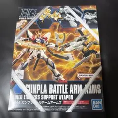 Item thumbnail for item d75e8b0f-3932-404c-a7a6-0e04c0109ede