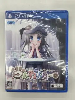 2026年最新】クドわふたーの人気アイテム - メルカリ