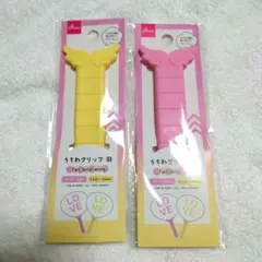 Item thumbnail for item 96eb550b-a9e6-4689-9705-fc0183e720fb