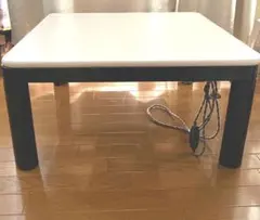 【今だけ送料込み】 カジュアルコタツ