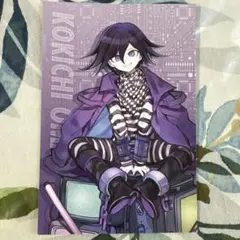 ダンガンロンパ 王馬小吉 ブロマイド（説明欄をご覧ください）