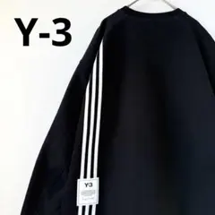 【美品✨】Y-3ワイスリー スリーストライプスウェット ラバーロゴ 入手困難 Sのサムネイル