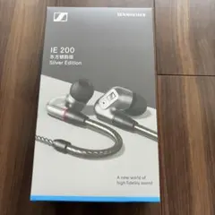 2026年最新】sennheiser ie200の人気アイテム - メルカリ