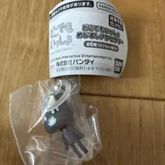 どこでもいっしょ　めじるしアクセサリー　クロ