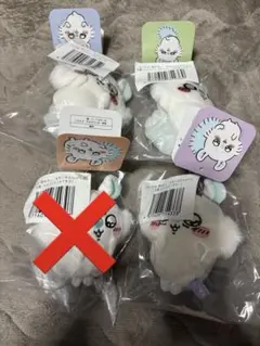 モモンガだらけくじ E賞 3個セット