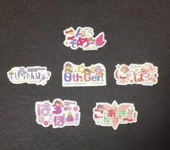 Item thumbnail for item 44cdca47-a25f-464d-aa38-467247d3834b