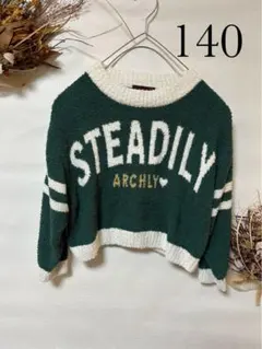 STEADILY ARCHLY トレーナー 140 ボア