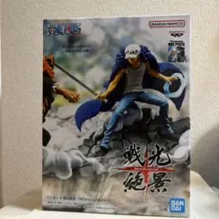 ワンピース 戦光絶景 トラファルガー・ロー
