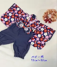 ベビー袴　70cm〜80cm ハンドメイド　お値引き中！