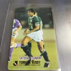 都並 敏史 つなみ 読売 ヴェルディJリーグ カード トレーディングカード Jリーグ 都並敏史 ヴェルディ川崎 - メルカリ