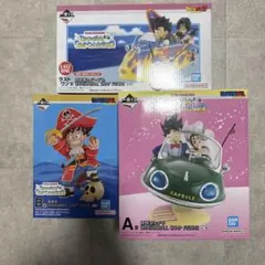 （おまけ付き）一番くじ ドラゴンボール　Ａ　Ｂ　ラストワン賞