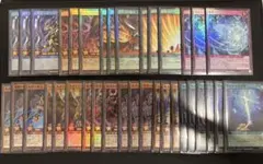 【遊戯王RD】カオスソルジャーデッキパーツ3コンセット